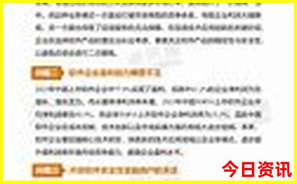 暑假适合带孩子旅游的地方不热